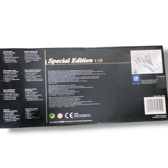 Maisto Special Edition 1965 Chevrolet Corvette 1:18 - Picture 4 of 11